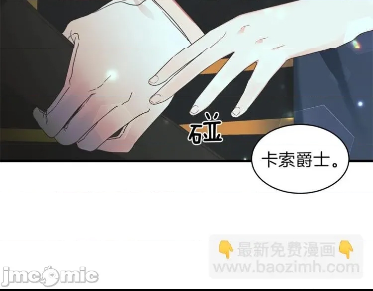 第 110 页