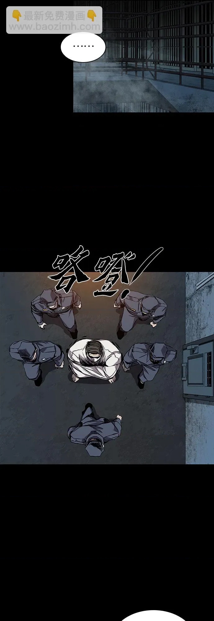 第 79 页