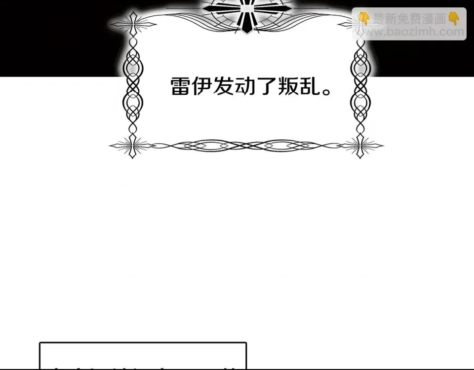 第 158 页