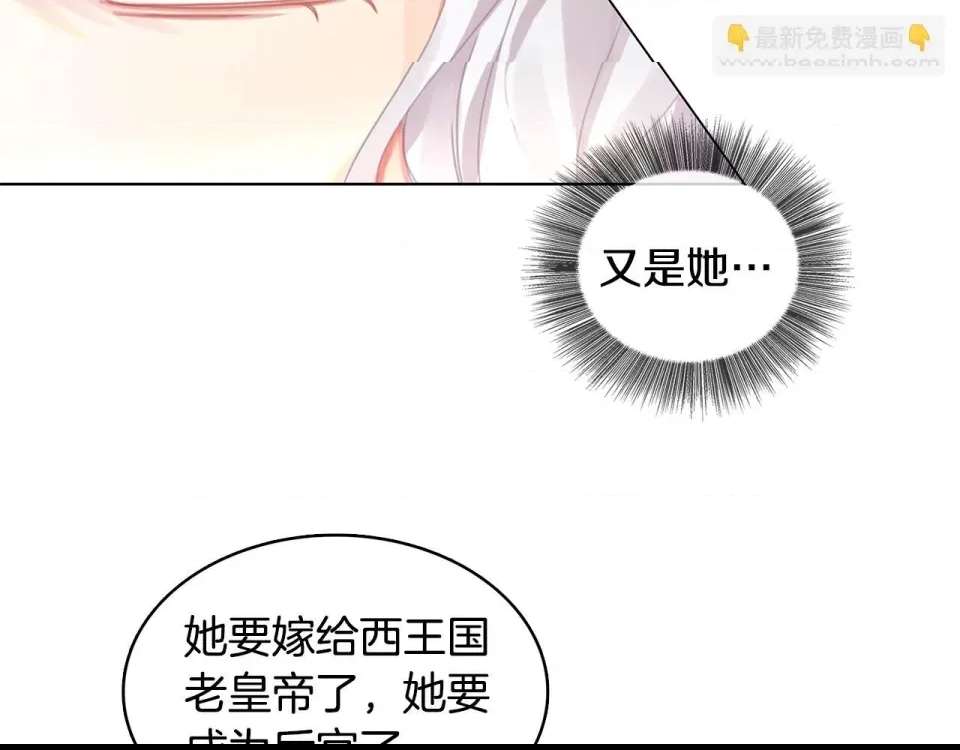 第 84 页