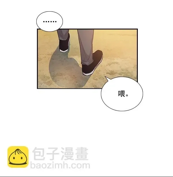 第 116 页