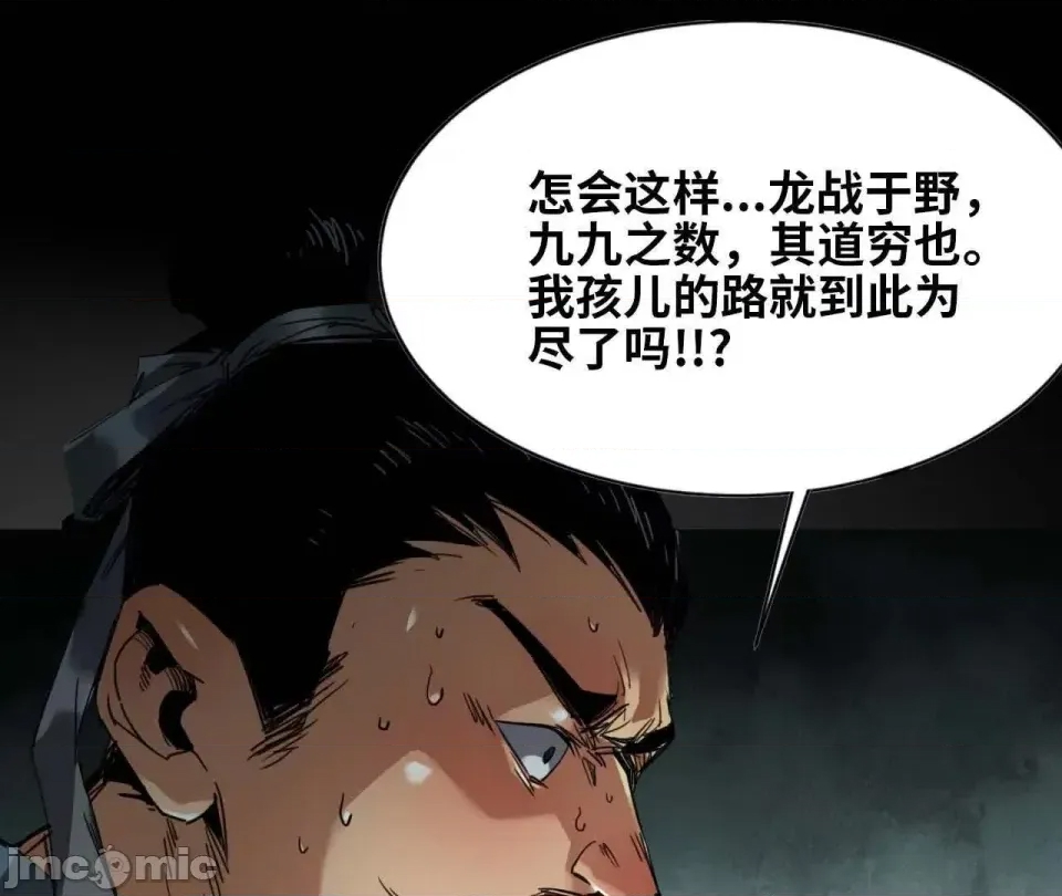 第 95 页