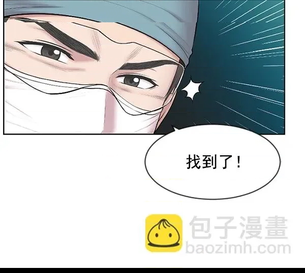 第 83 页