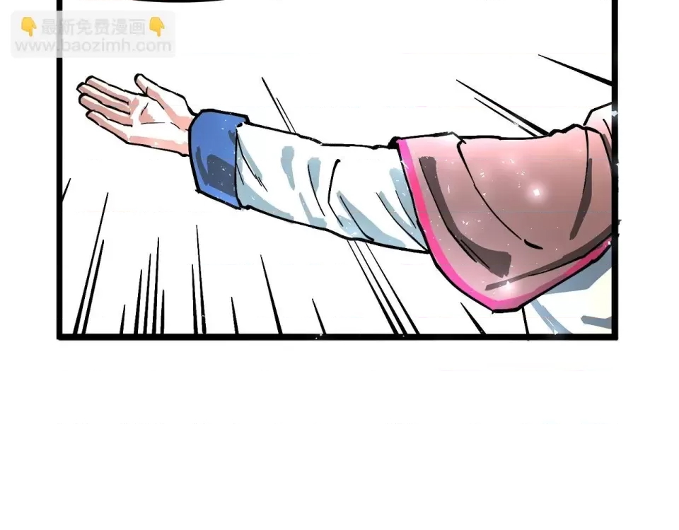 第 246 页