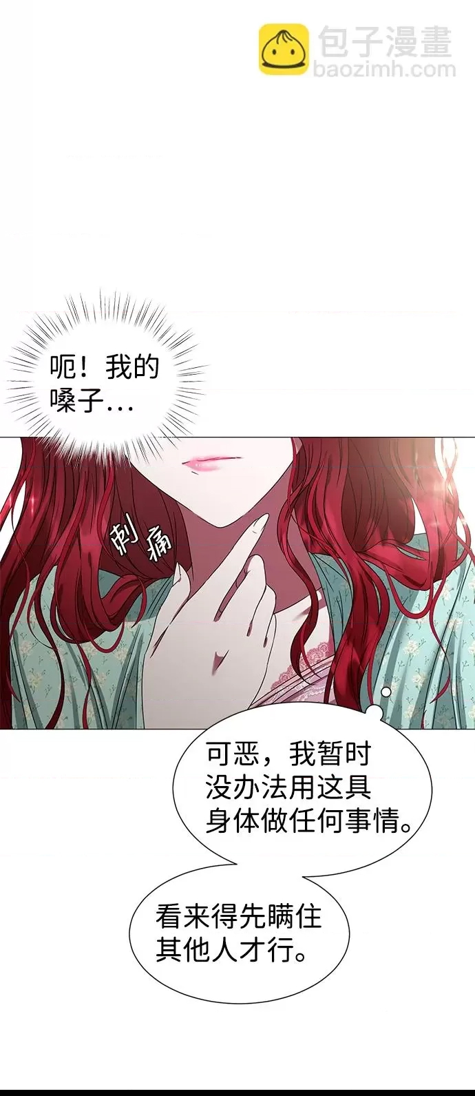 第 62 页