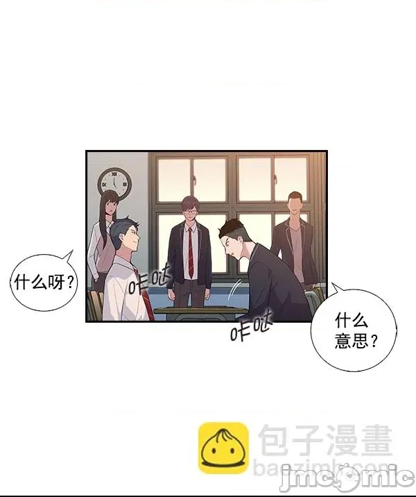 第 130 页