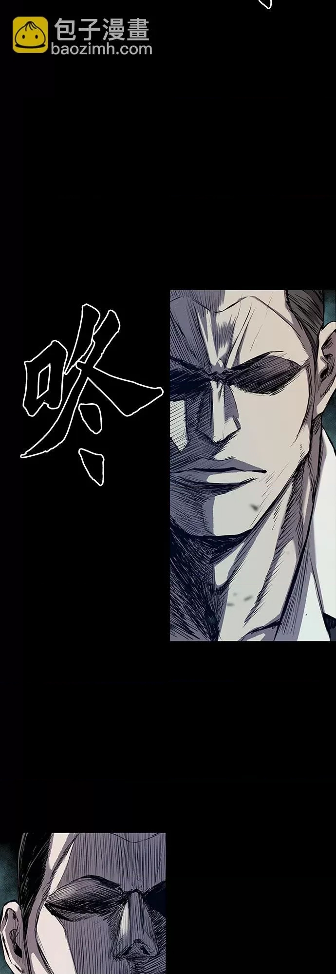 第 99 页