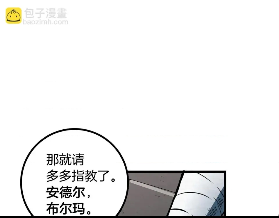 第 168 页