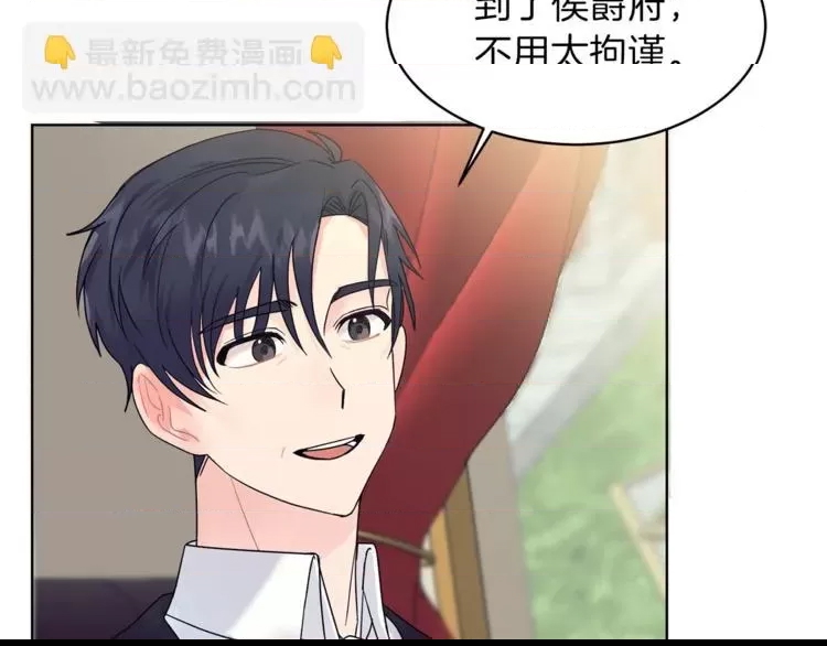 第 154 页