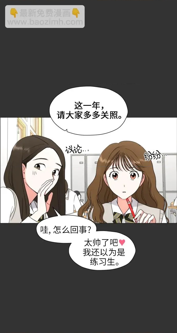 第 66 页
