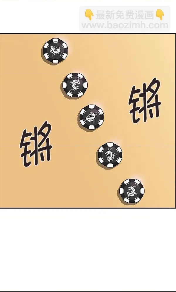 第 144 页