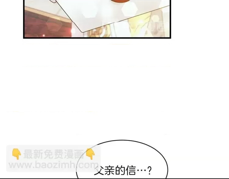 第 123 页