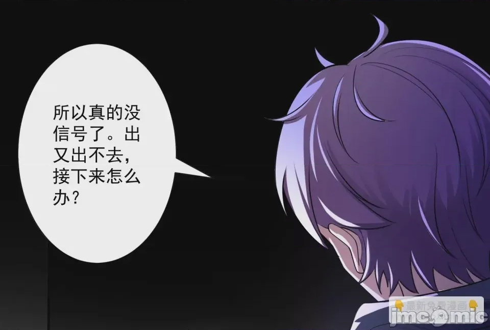 第 95 页