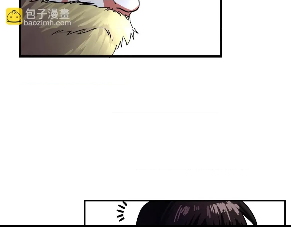第 209 页