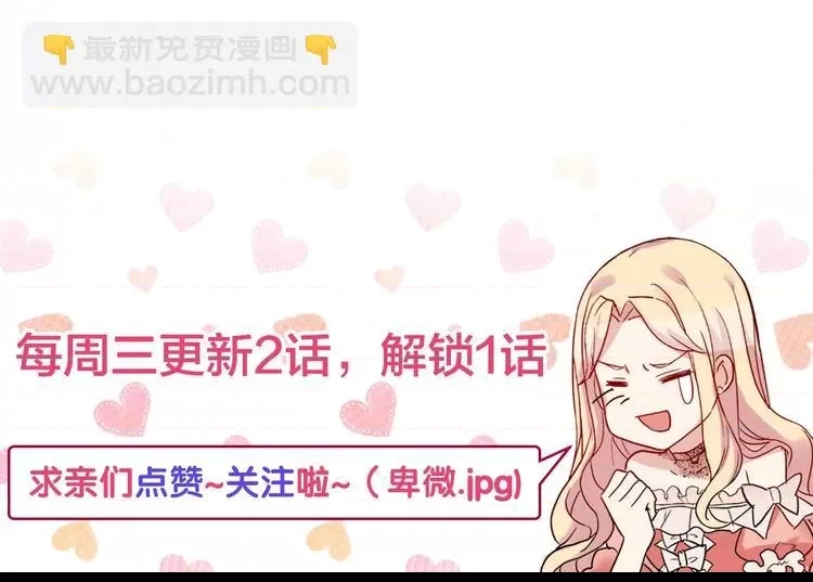 第 123 页