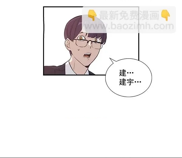 第 108 页