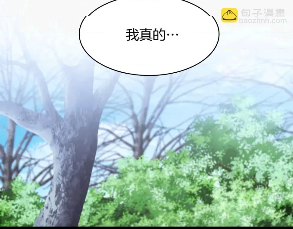 第 212 页
