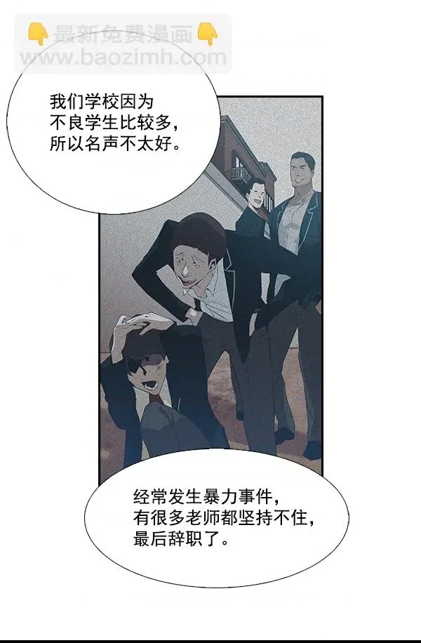 第 69 页