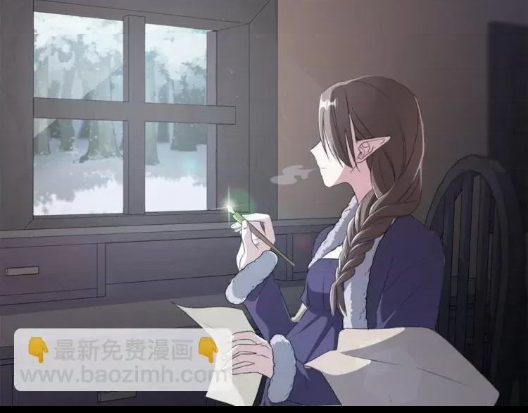 第 111 页