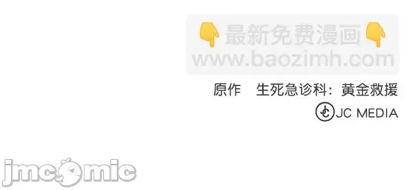 第 110 页