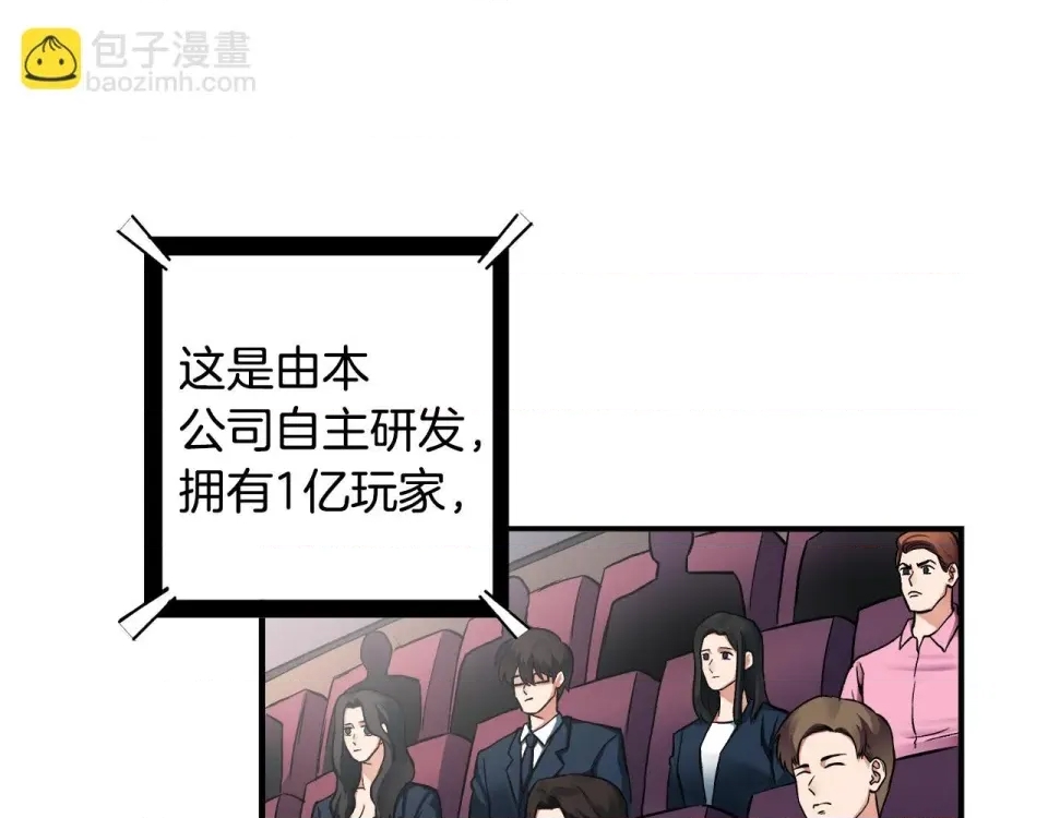 第 132 页