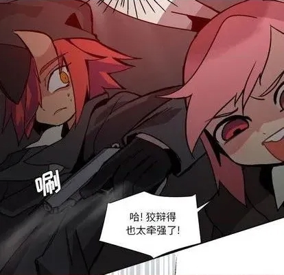 第 139 页