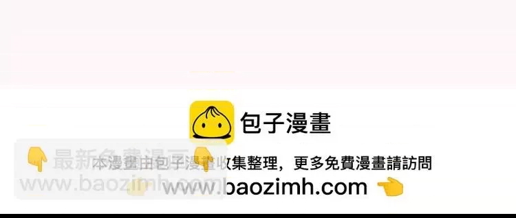 第 102 页