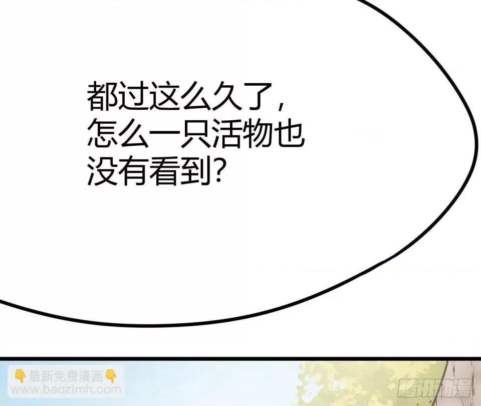 第 367 页