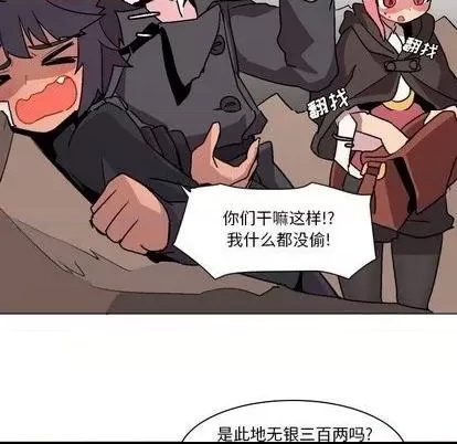 第 131 页