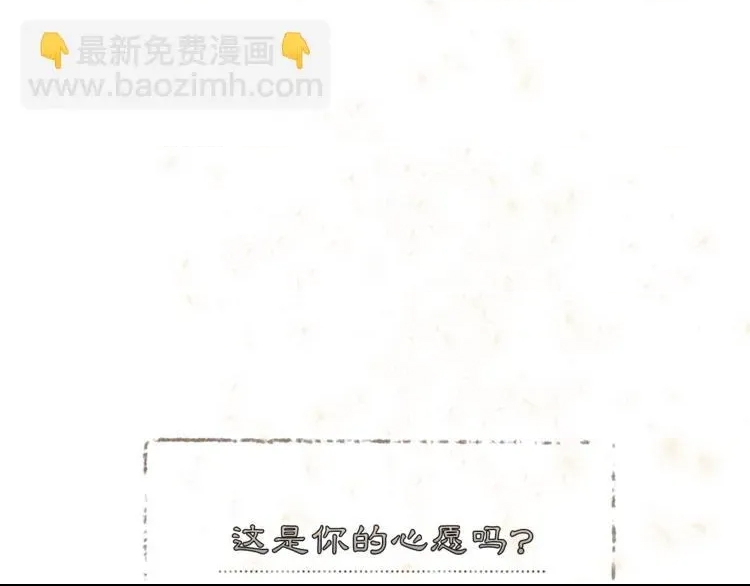 第 188 页