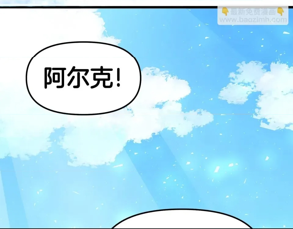 第 239 页