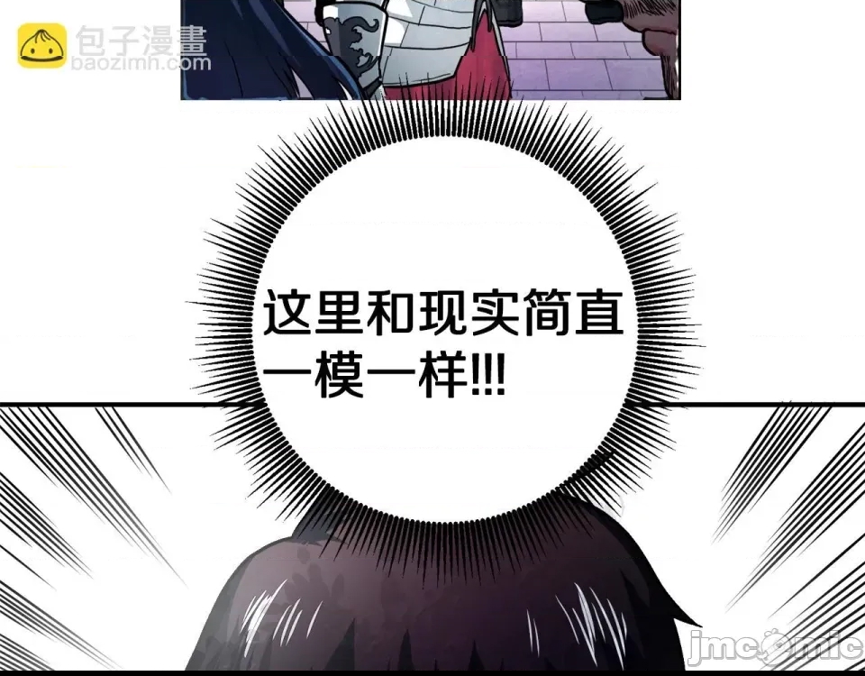 第 205 页
