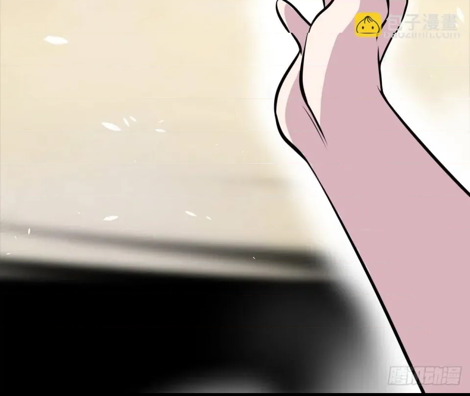 第 253 页