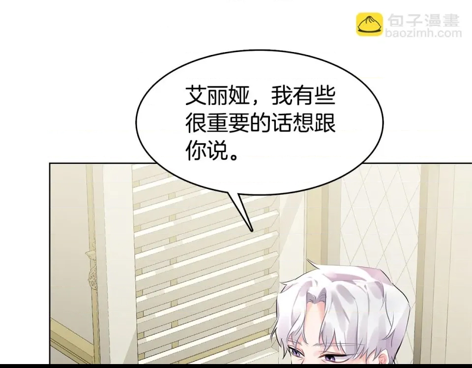 第 167 页