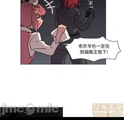 第 70 页