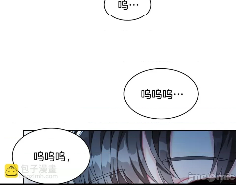 第 170 页