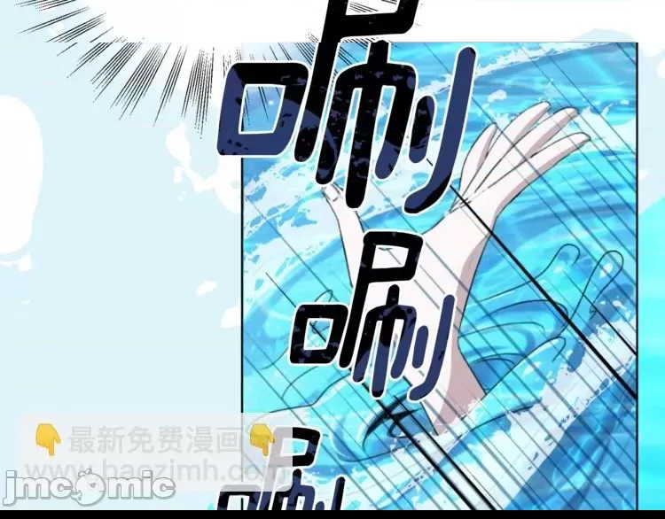 第 100 页