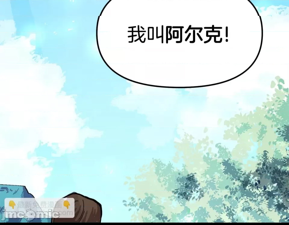 第 240 页