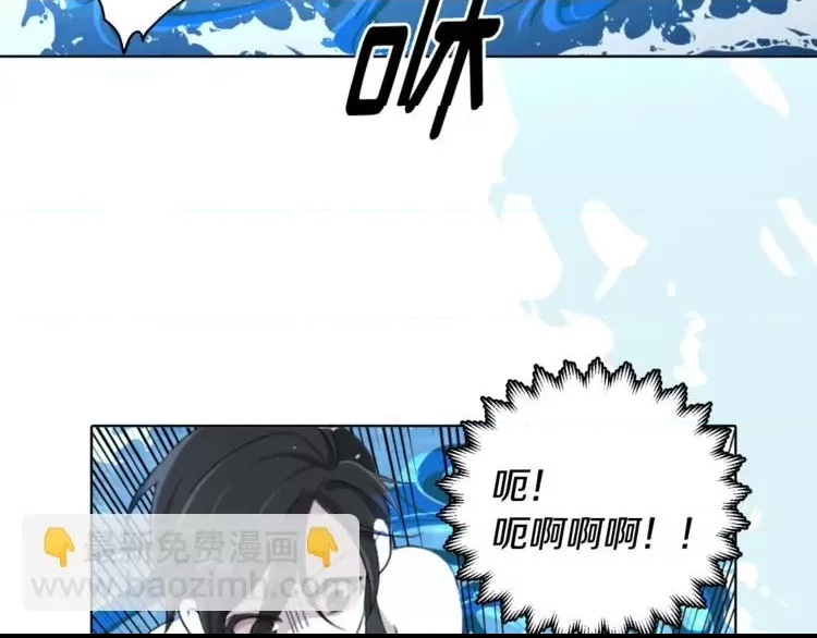 第 93 页