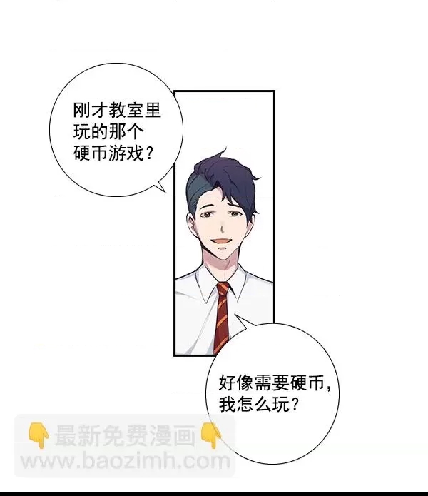 第 118 页