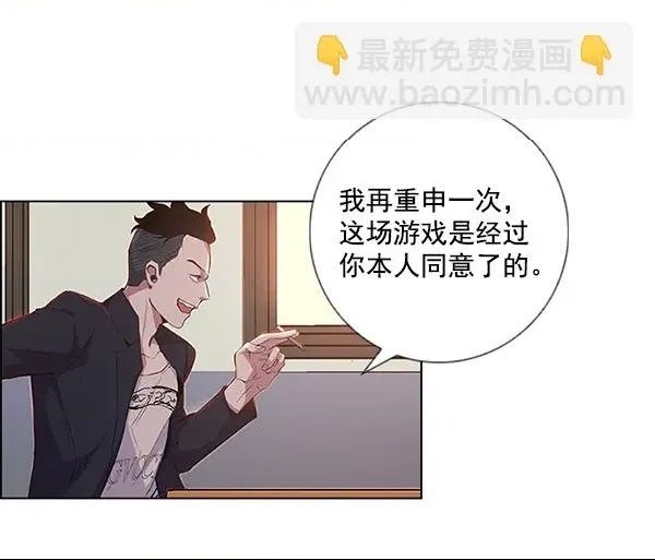 第 127 页