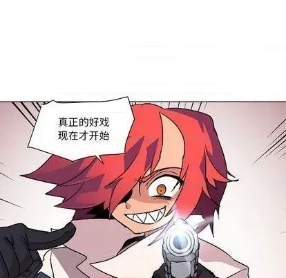 第 69 页
