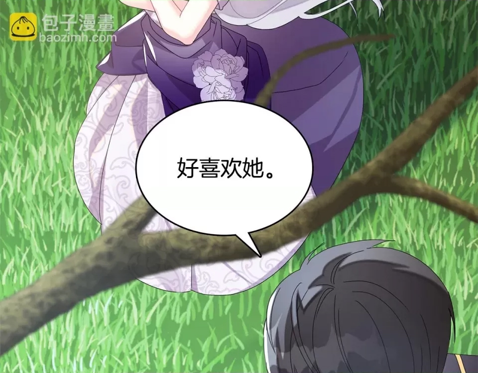 第 214 页
