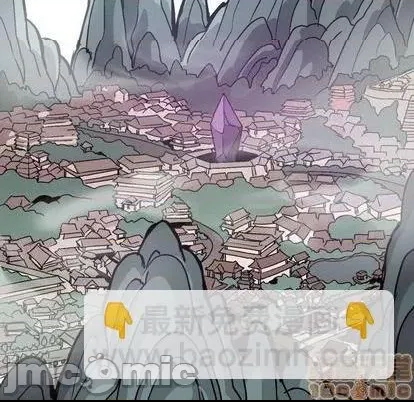 第 90 页