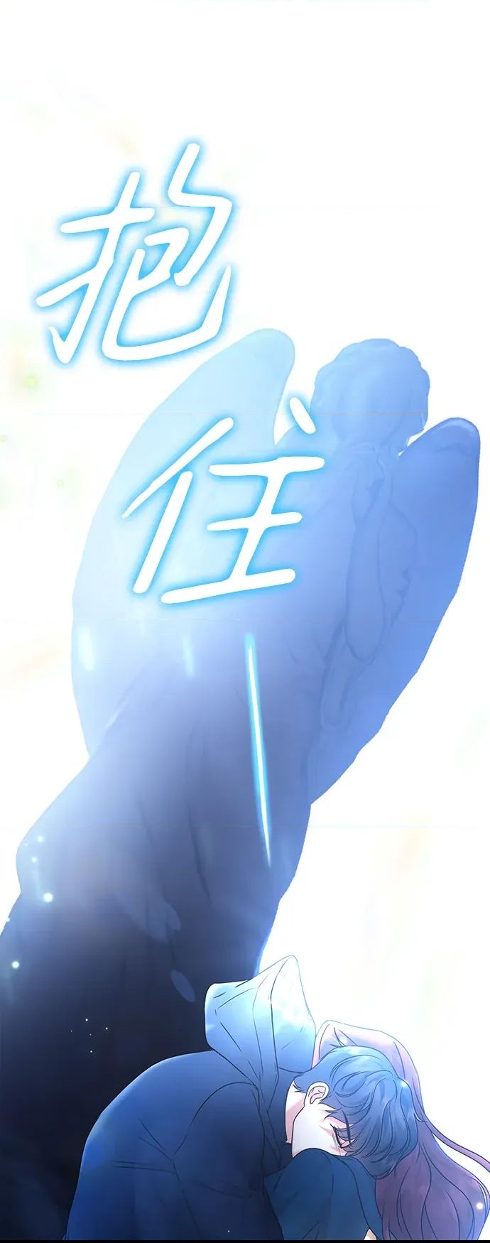 第 49 页
