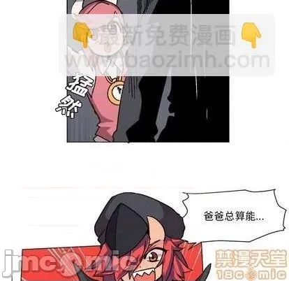 第 60 页