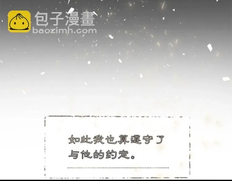 第 209 页