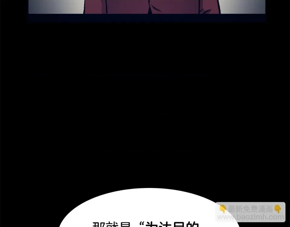 第 166 页