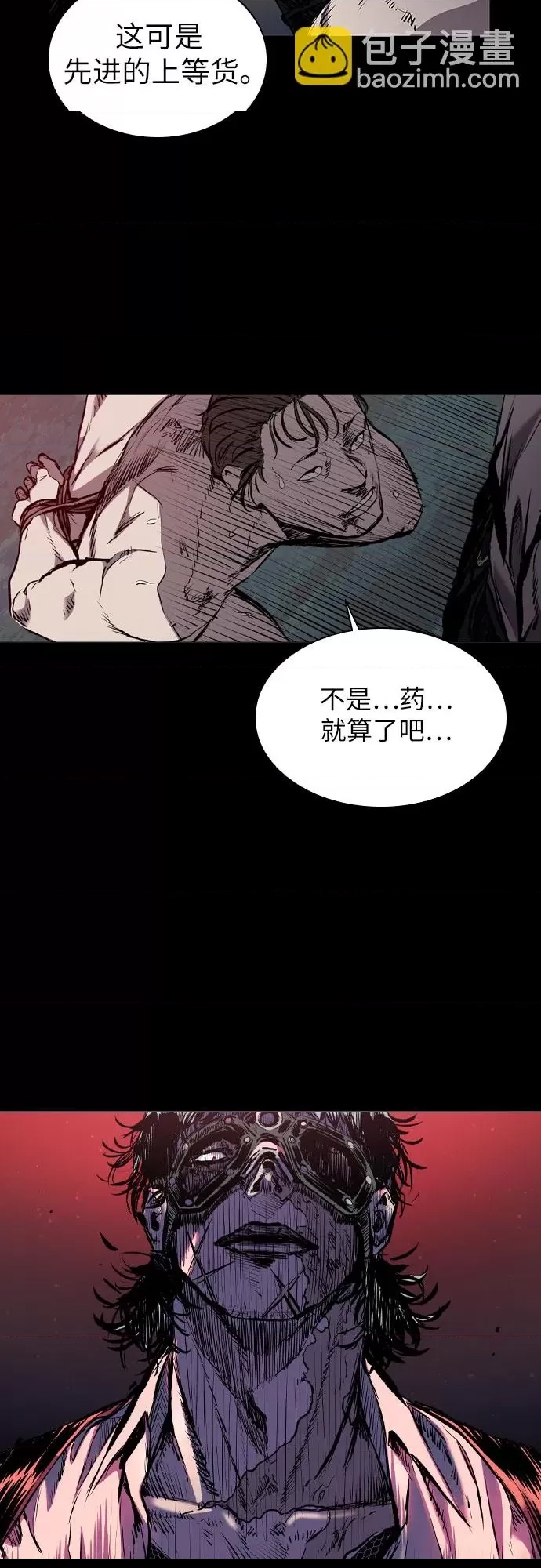 第 52 页