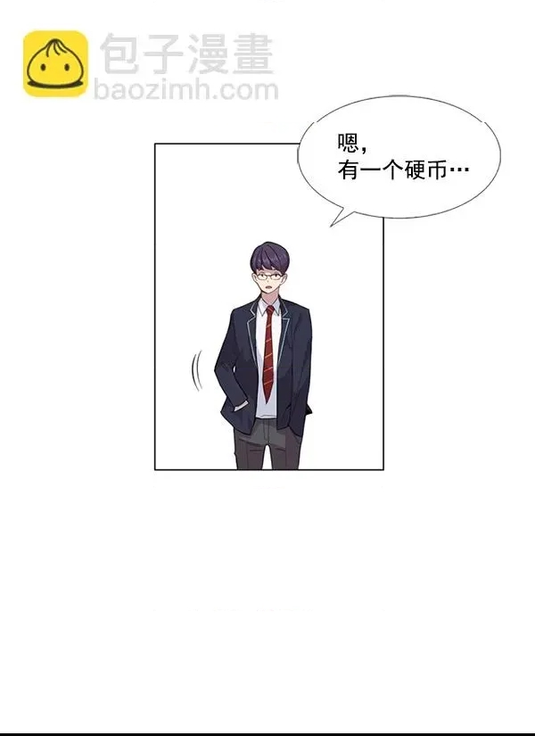 第 54 页